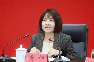 Đội ngũ trọng tài đến từ Hàn Quốc, trọng tài chính là Cao Hanh Tiến, biên tài Kim Min là nữ trọng tài.